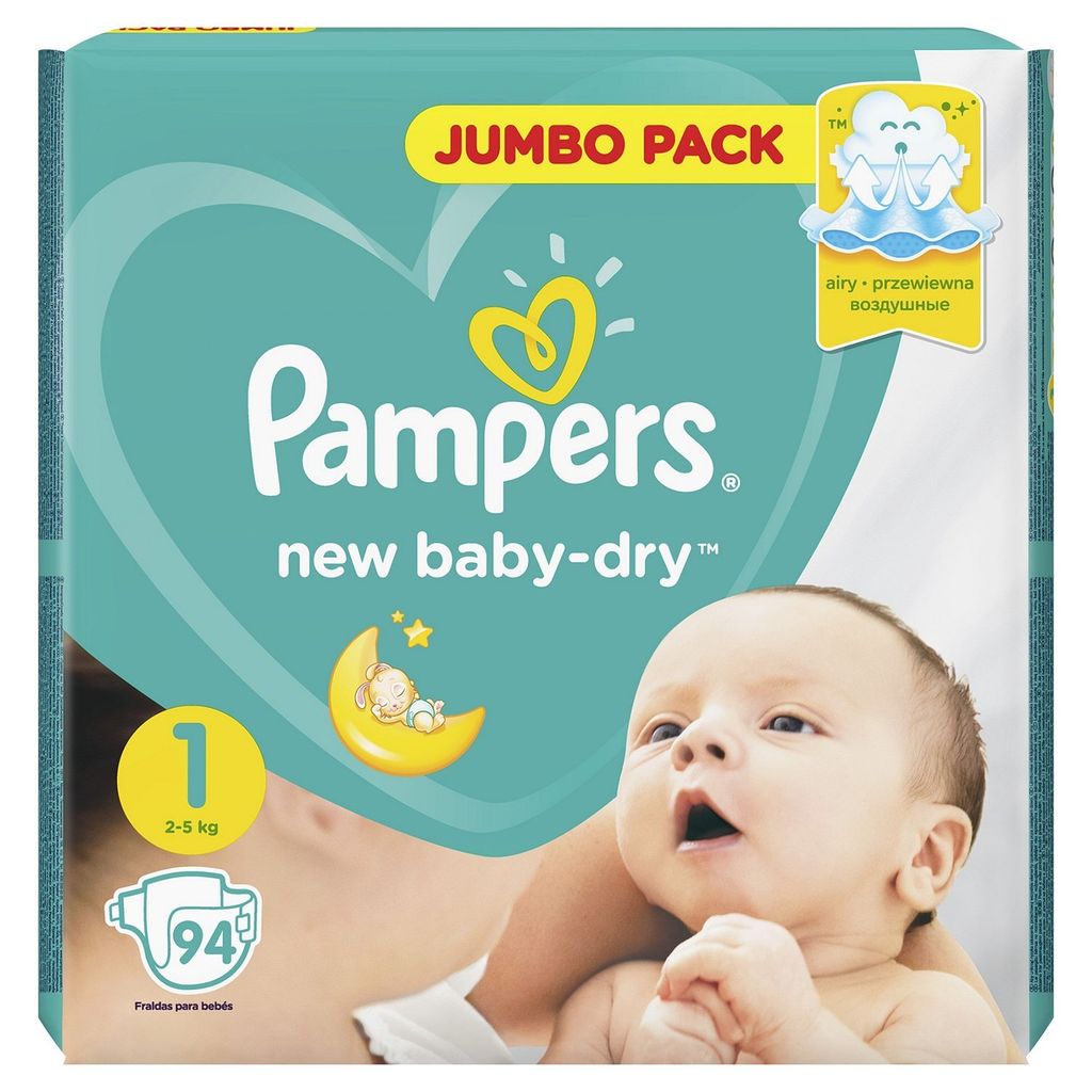 lidl pieluchy jumbo box