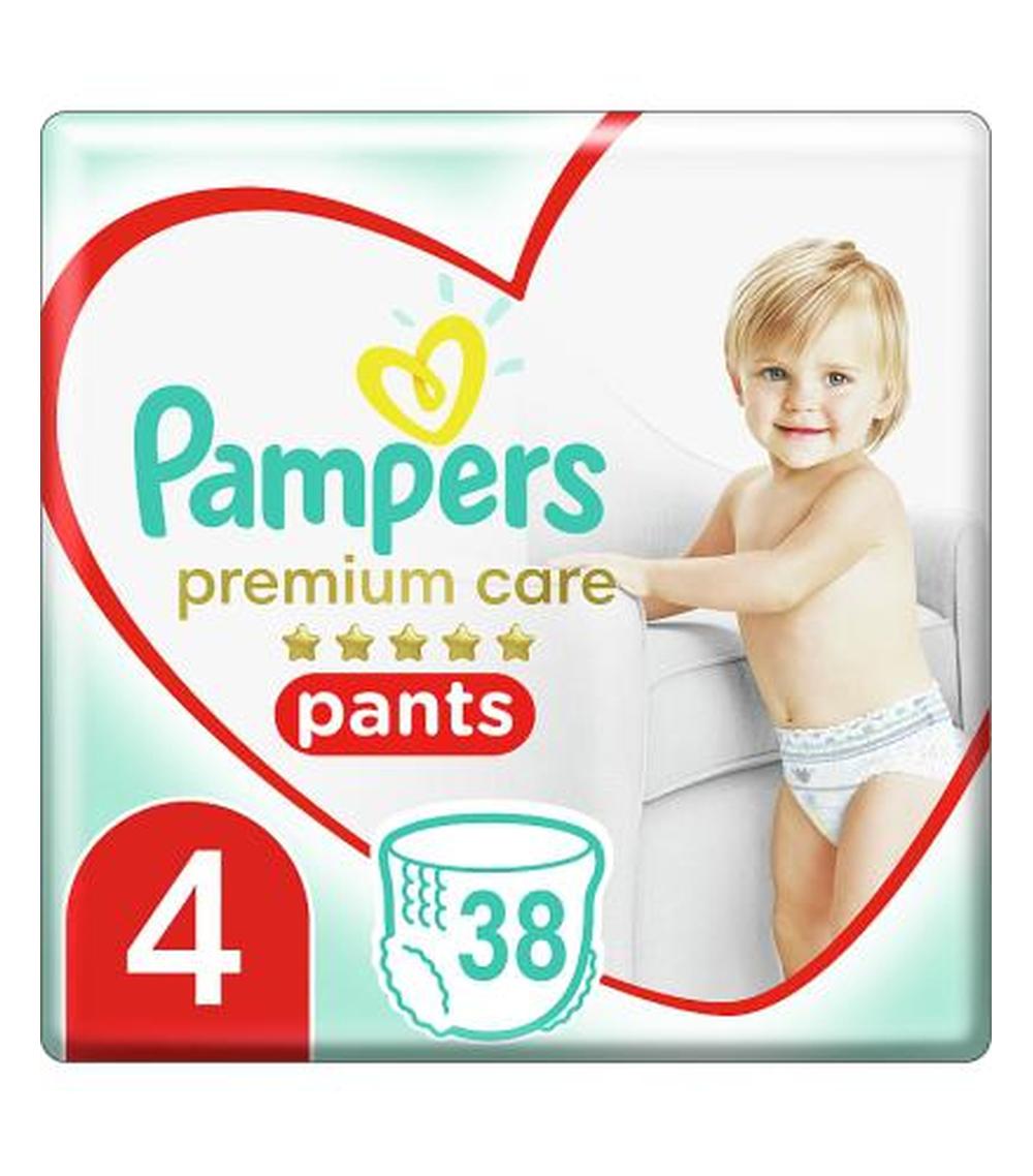 pampers claims