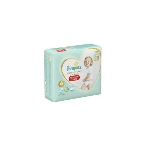 pampers ebay uk