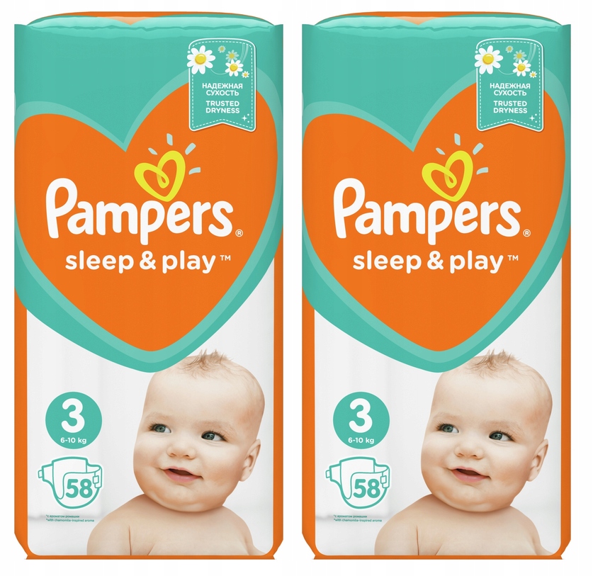 serviette pampers