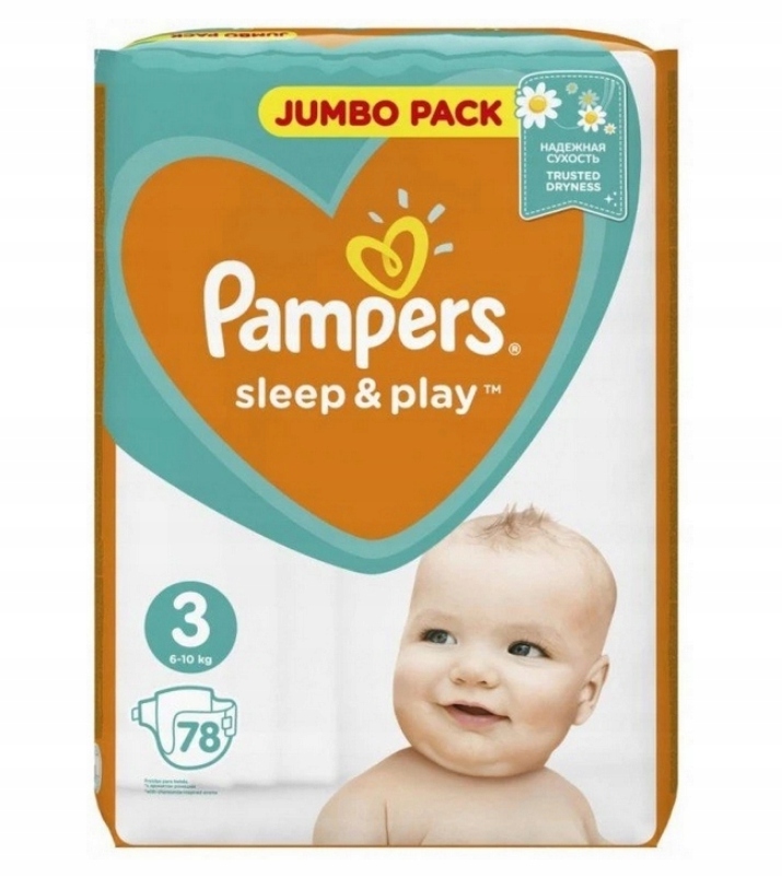 pampers premium 5 carefour