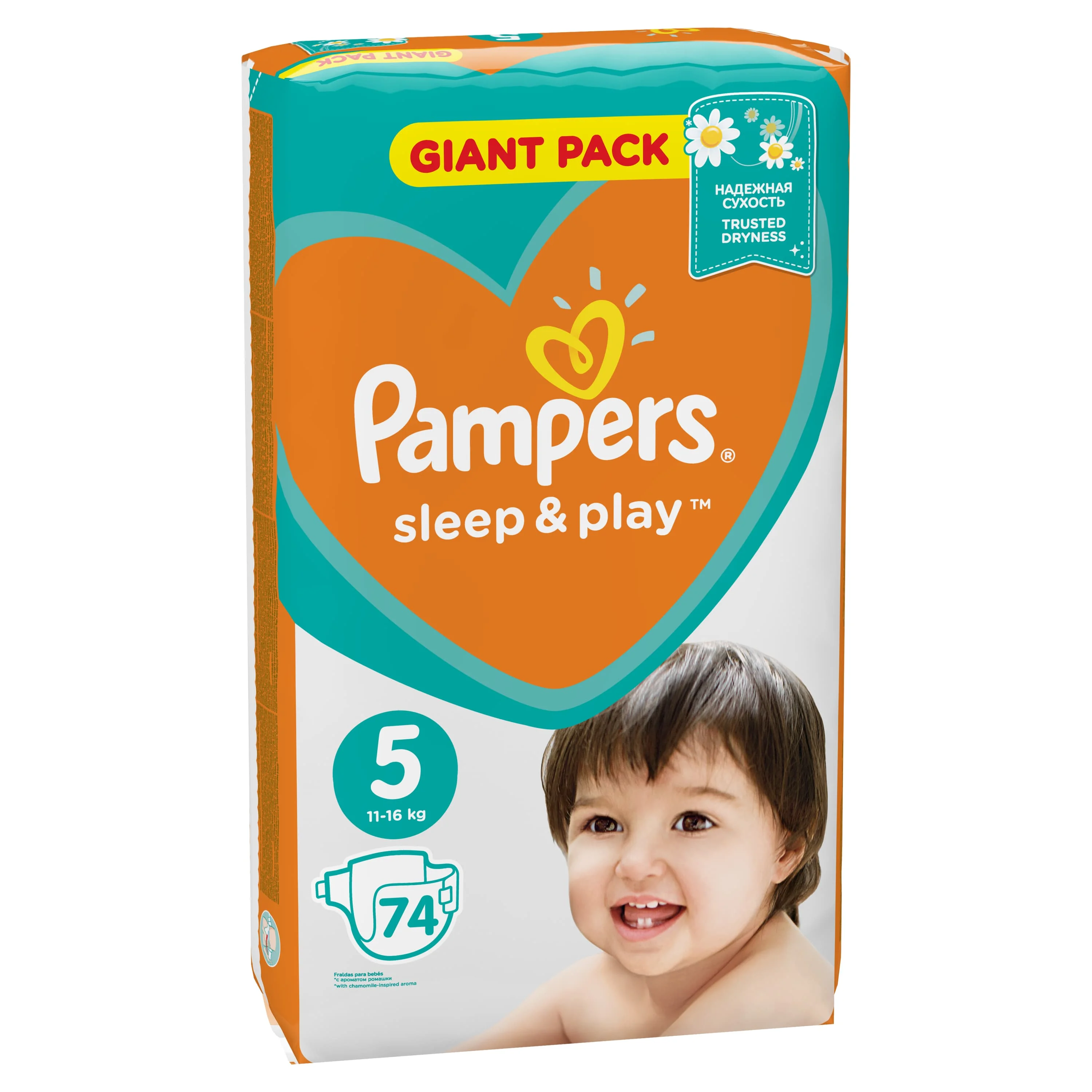 pampers new baby-dry pieluchy 1 newborn