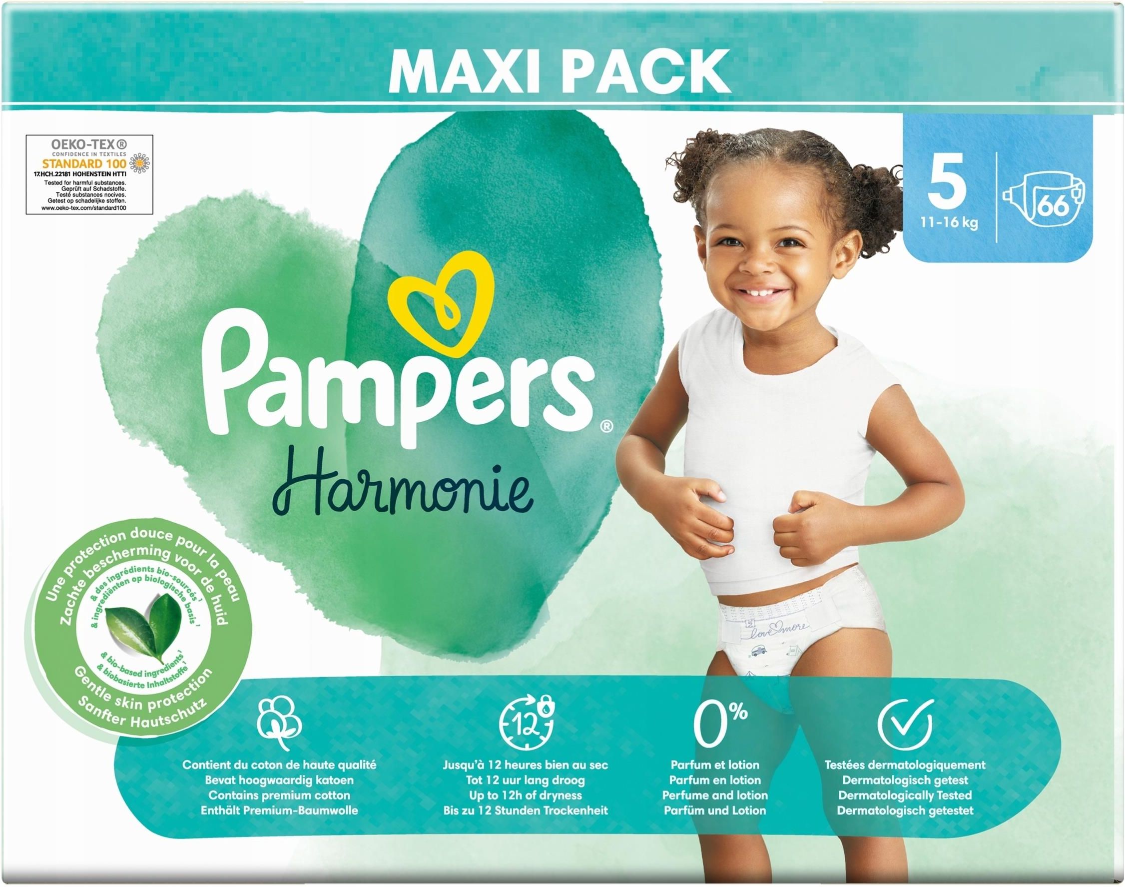 pampers subscription