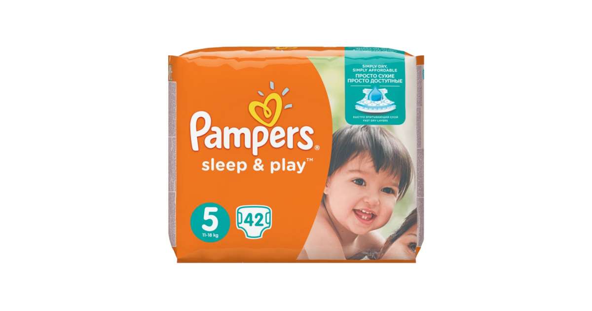 pampers dada 4 7-18kg