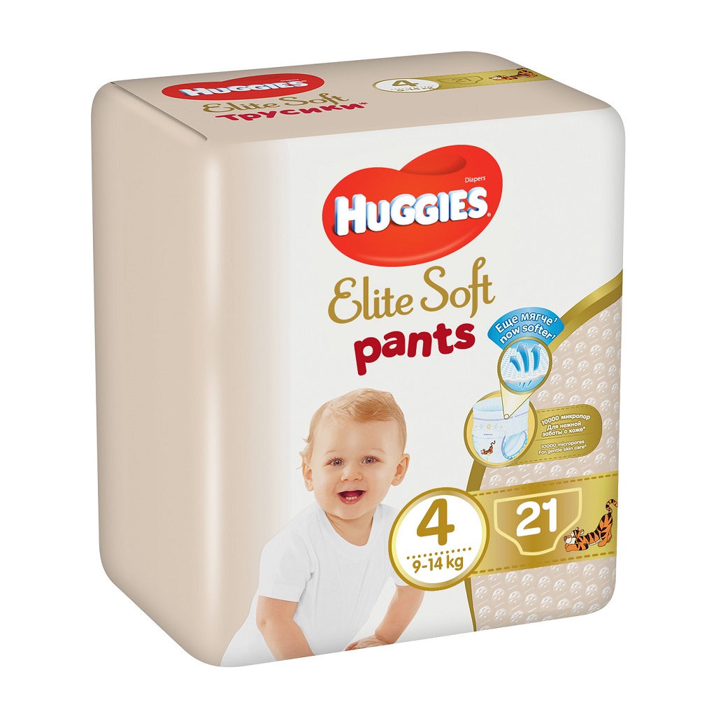 pampers.premijm care 2