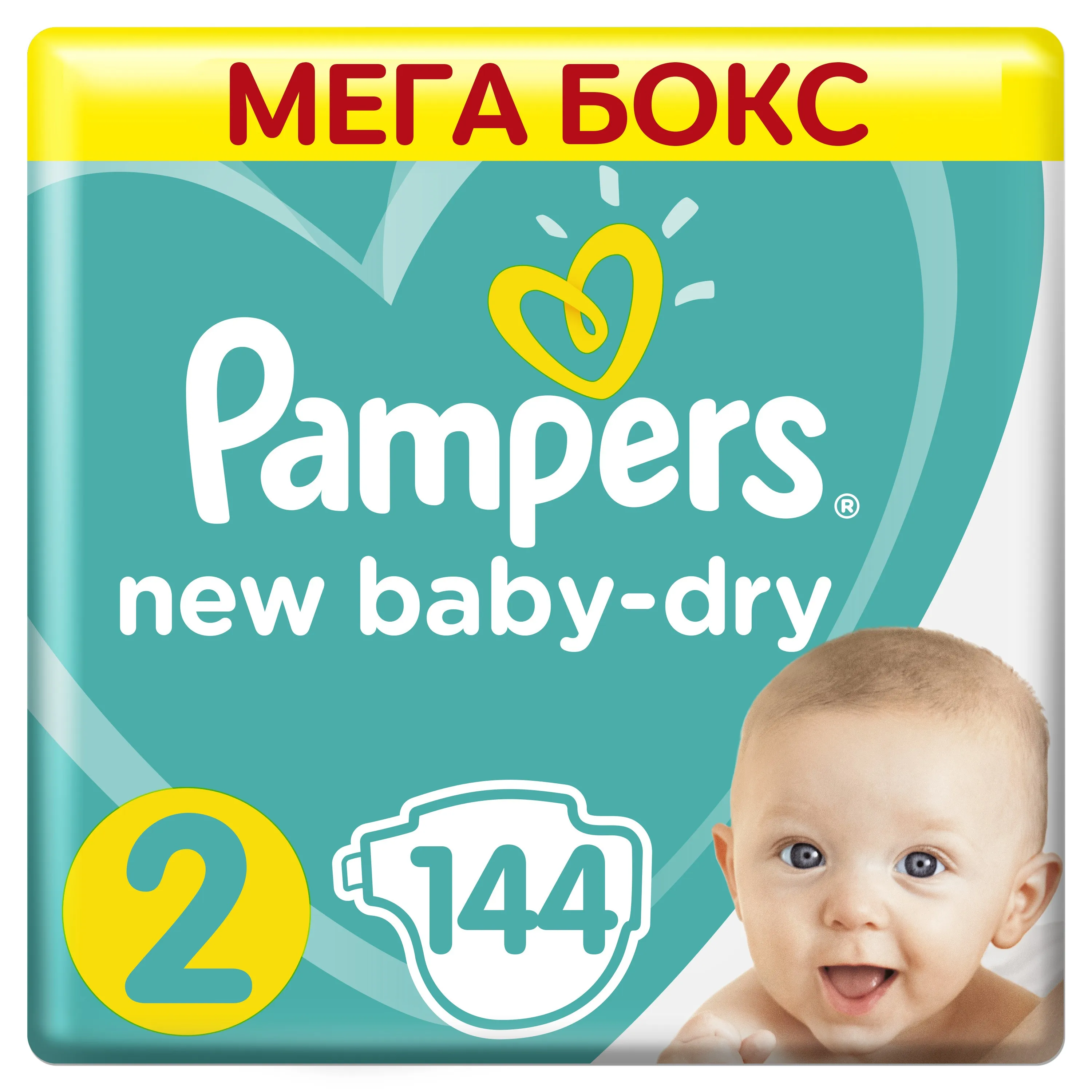 cena pampers mega 3