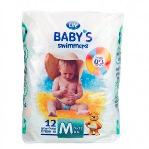 pampers active baby midi