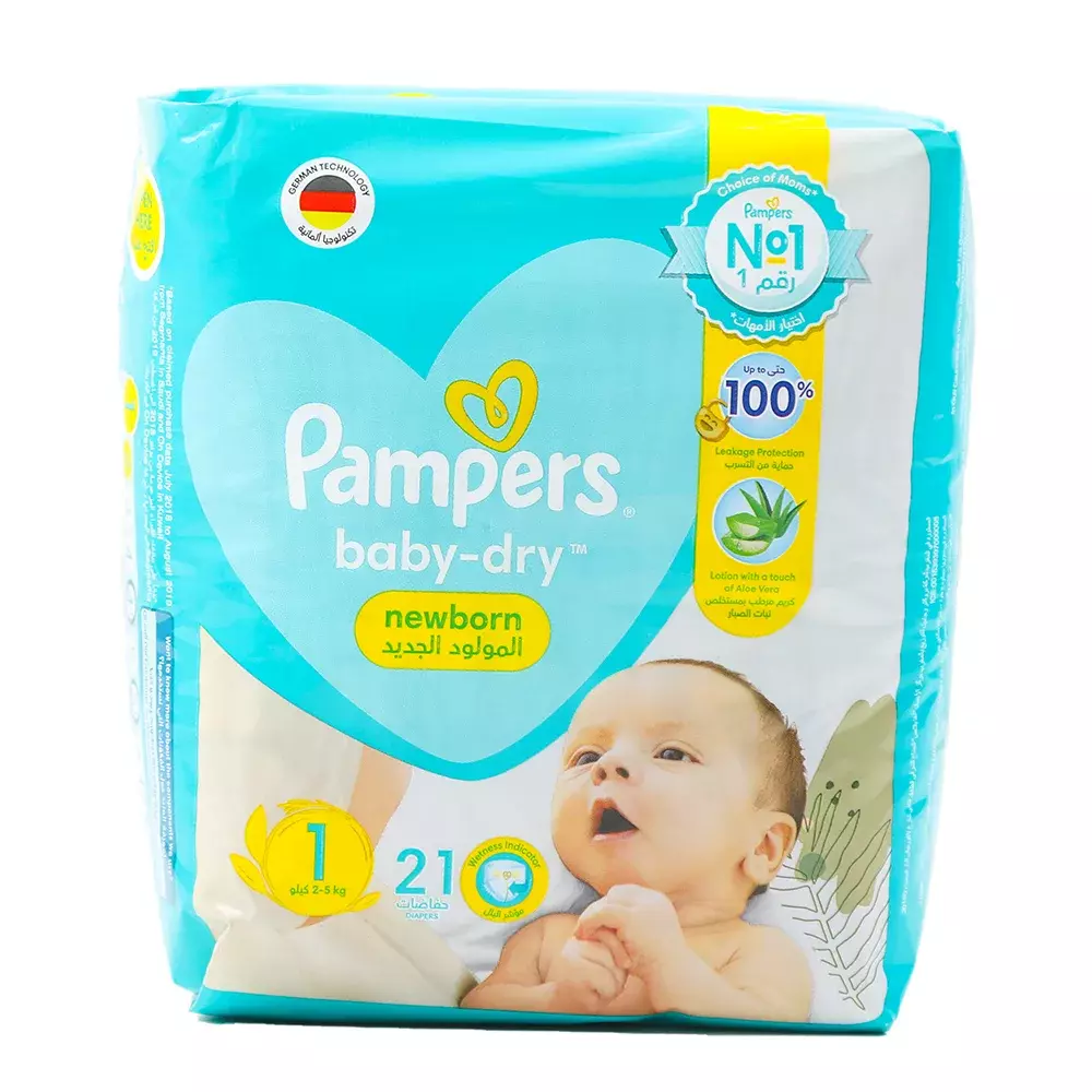 pieluchomajtki pampers pants kanaliki