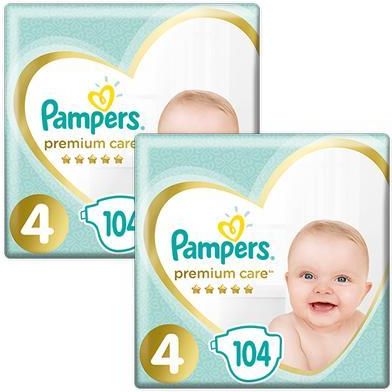 pampers 6 plus