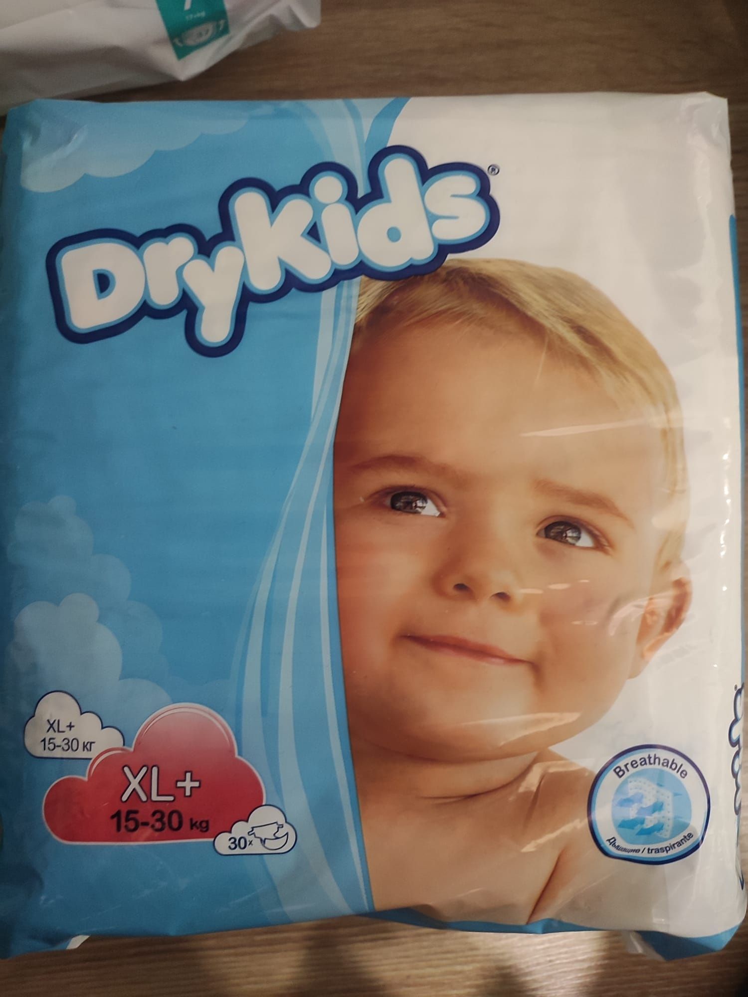 biedronka pieluchomajtki pampers mega