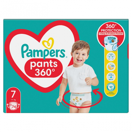 pampers pieluchomajtki pomocja