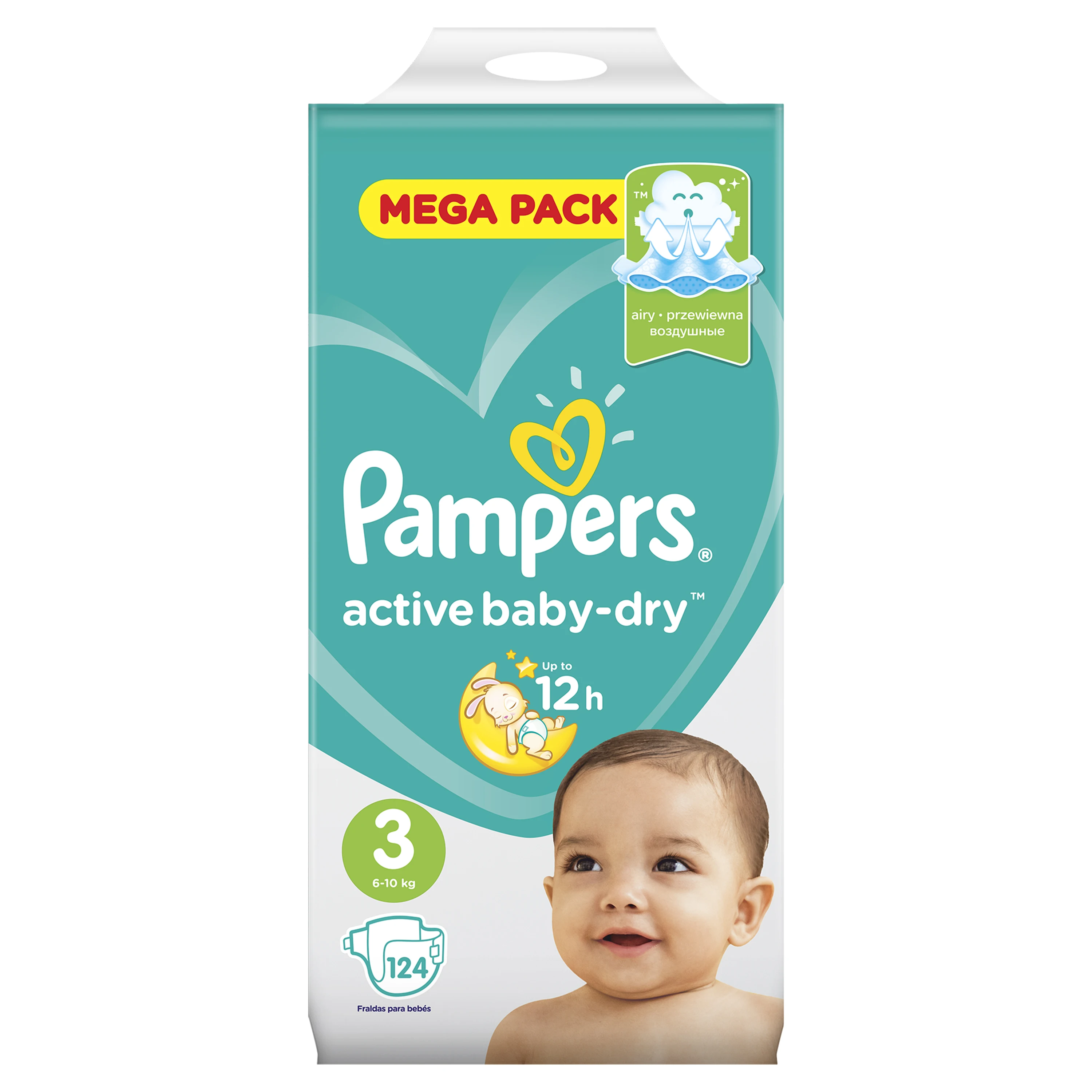 premium care 2 mini pampers