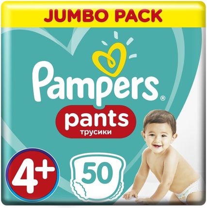 pampers żólte zielone