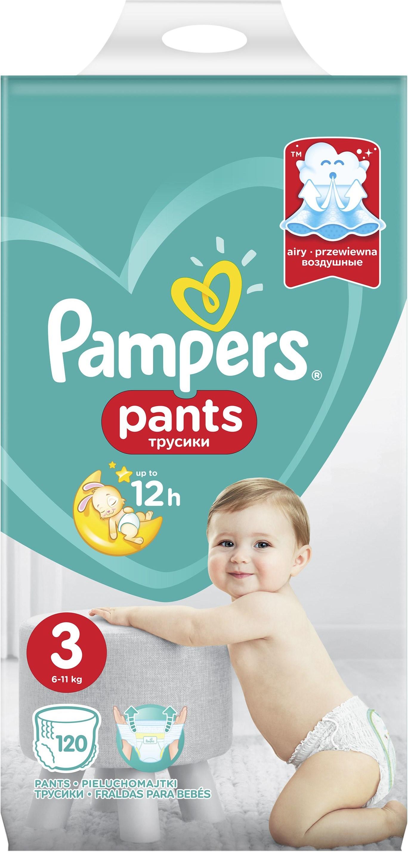 pampers z okienkiem