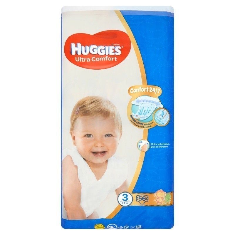 huggies do pływania