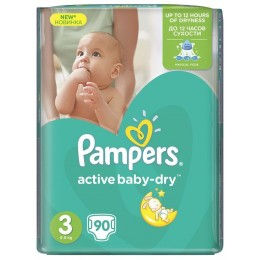 pampers 2 deneo