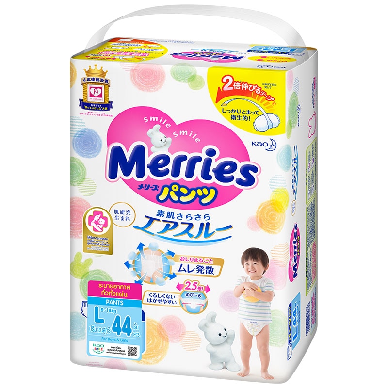 lidl pieluchy pampers 29 99