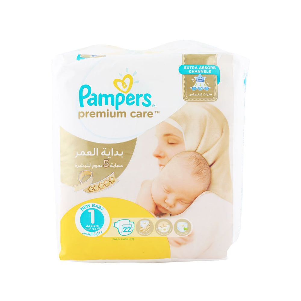 pampers wet wipes price