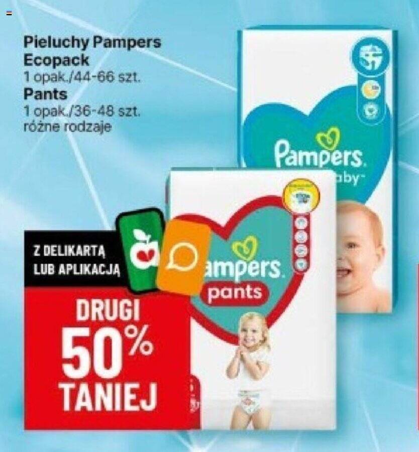 pampers 200 szt sleep play