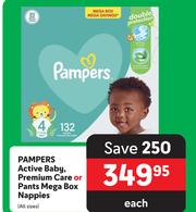 peluchy pampers