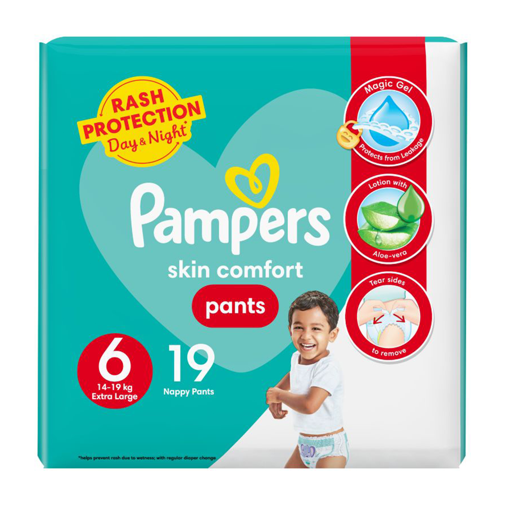 pampers newborn premium 1