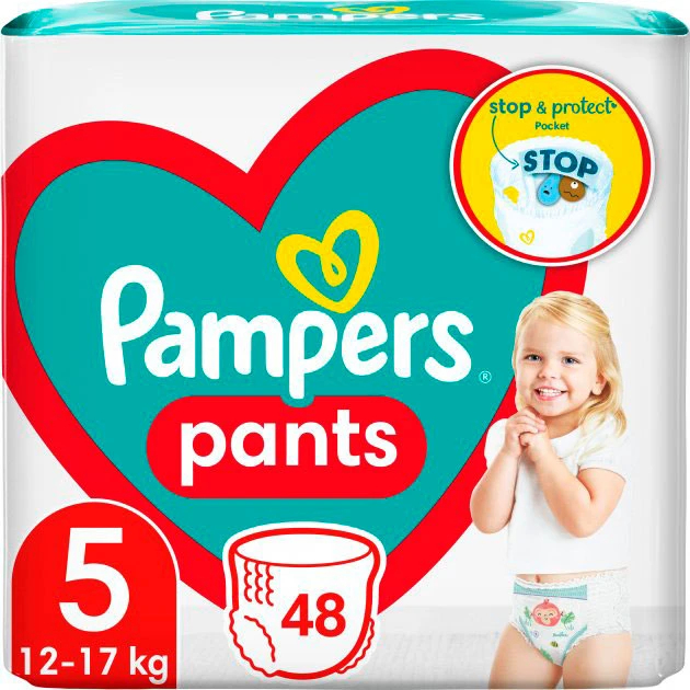 pampers 2 happy