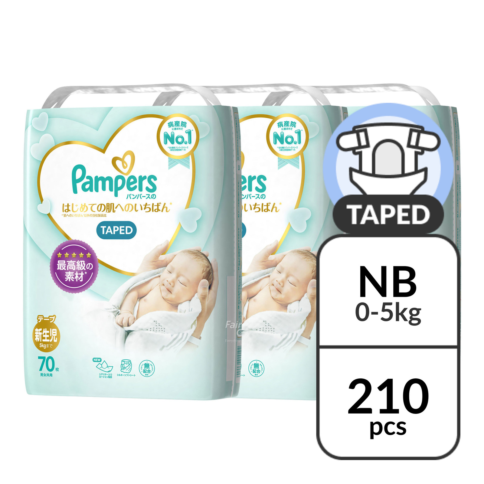 pampers 4 76