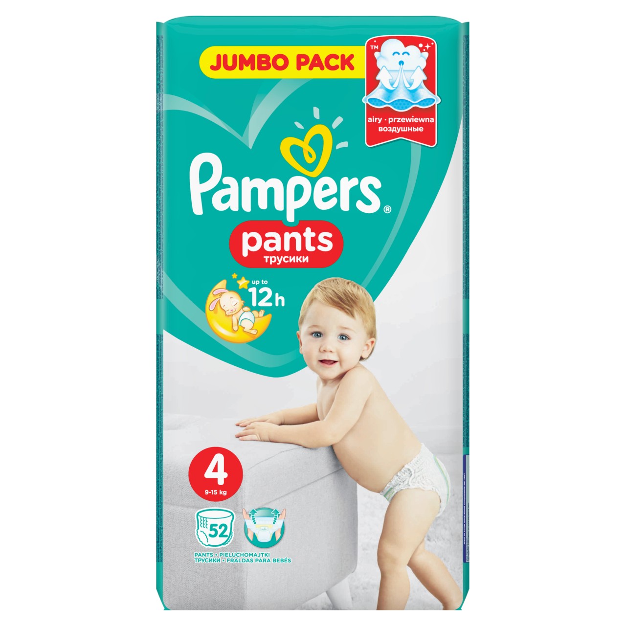 rozwój płodu pampers