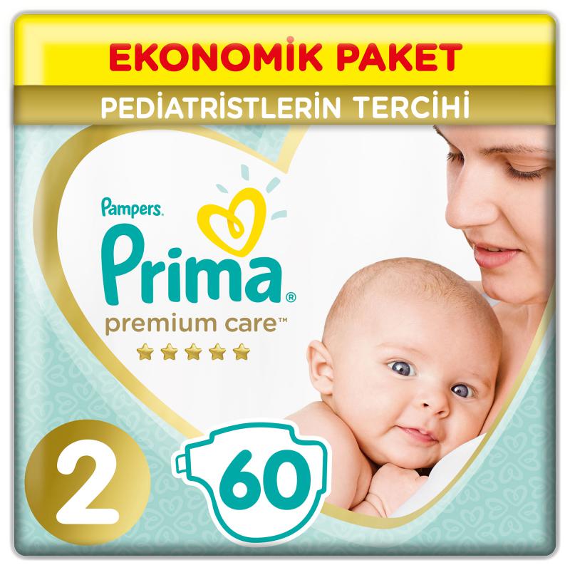 pieluszki z wycięciem na pępek pampers rossmann