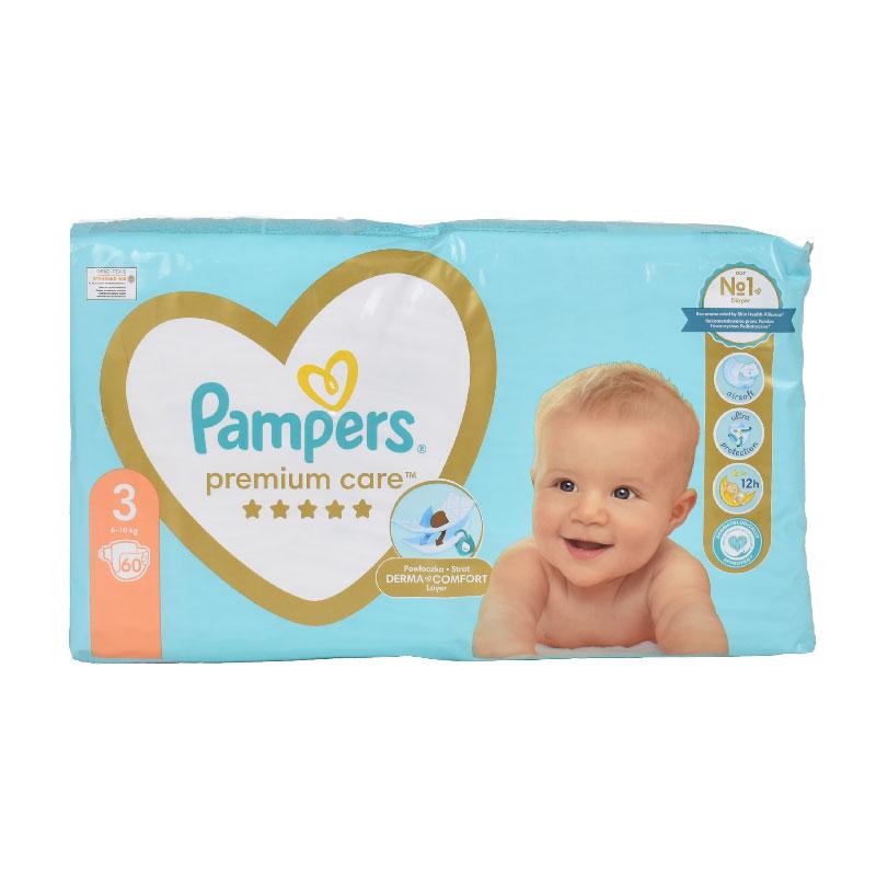 ceneo pampers pants 4 176