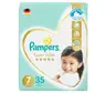 pampers 2 240