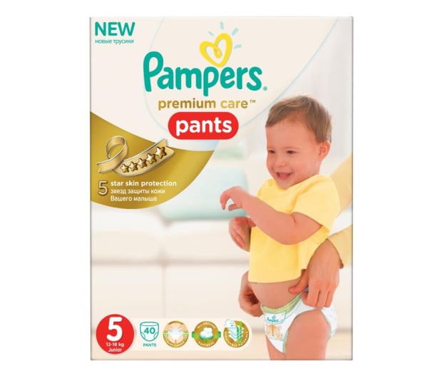 Diapers-panties Moony PL boy