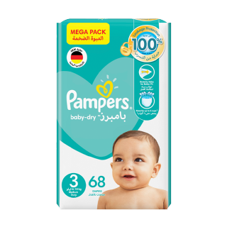 pampers pants 6 132