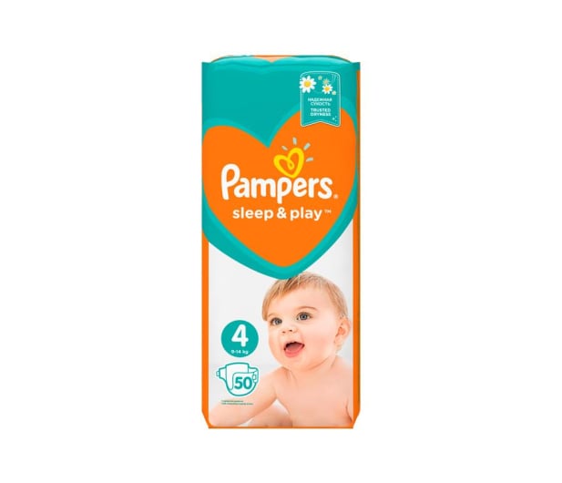 pampers maxi pack cena