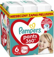 pampers 2 gigapack 144