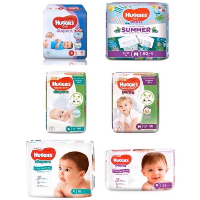 pieluchomajtki pampers 7