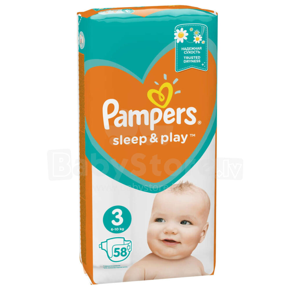 pampers pants pieluchomajtki 3 midi 60 sztuk