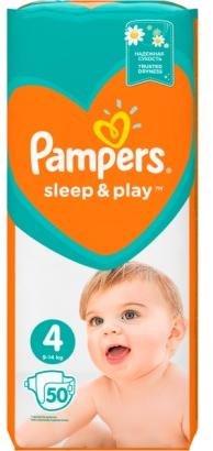 pieluchomajtki pampers 3 rossmann