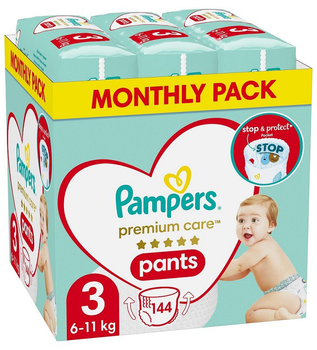 od kiedy pampers wprowadzil kreske na mokrą pieluche