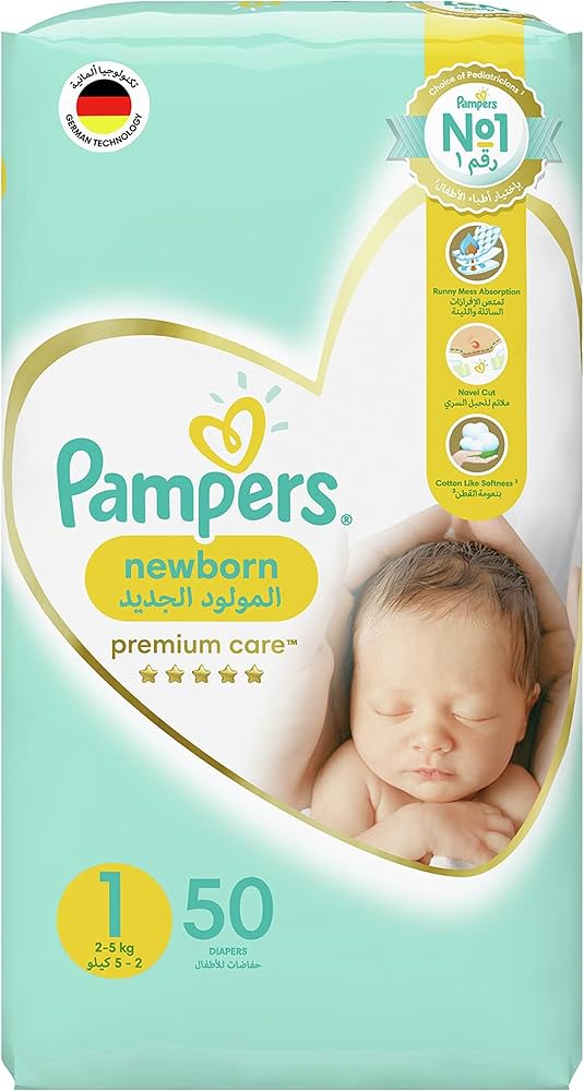 promocja pieluchy pampers 6