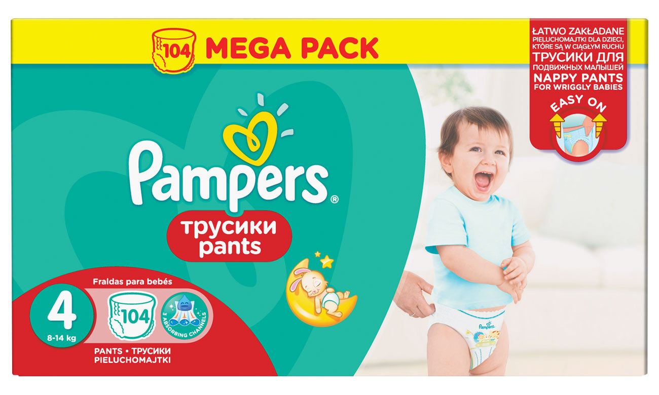 pieluchy pampers care 2 mini