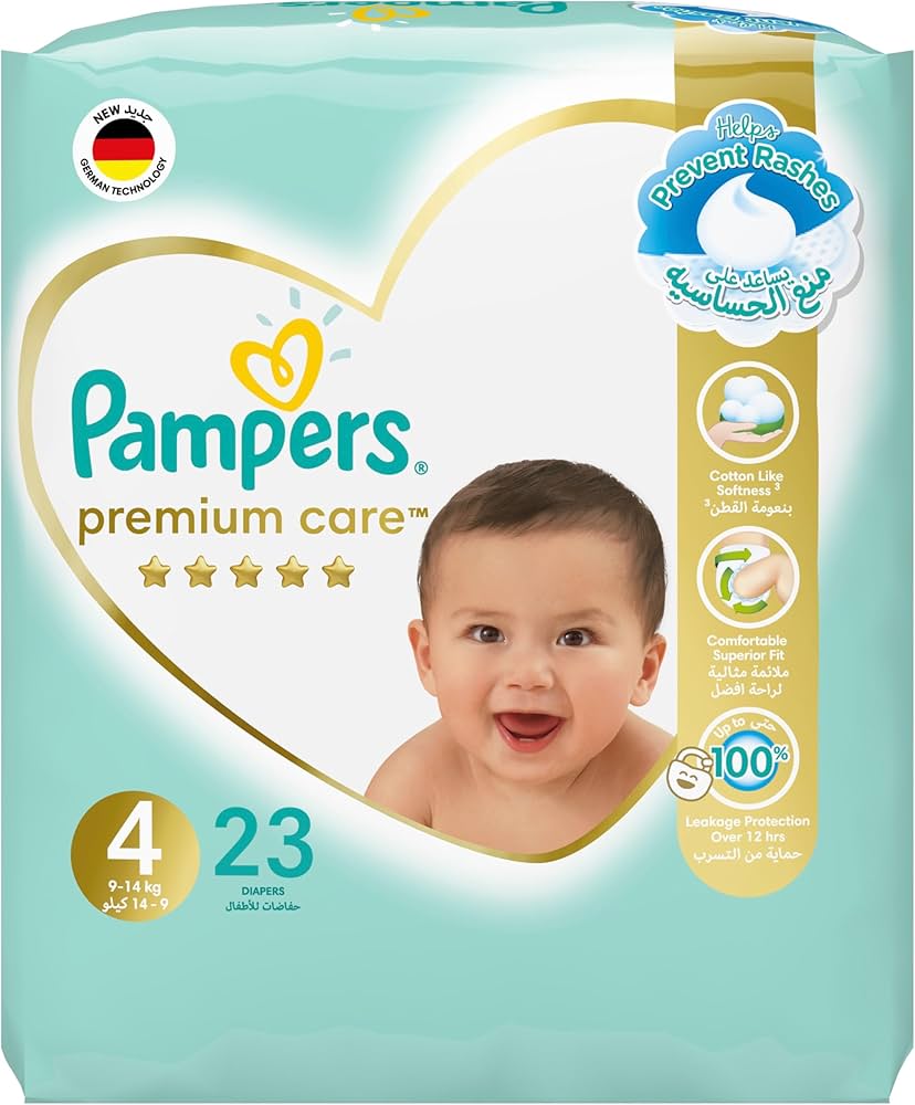 pampers baby active ze wskaźnikiem wilgoci