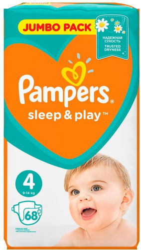 39 tydzień ciąży pampers