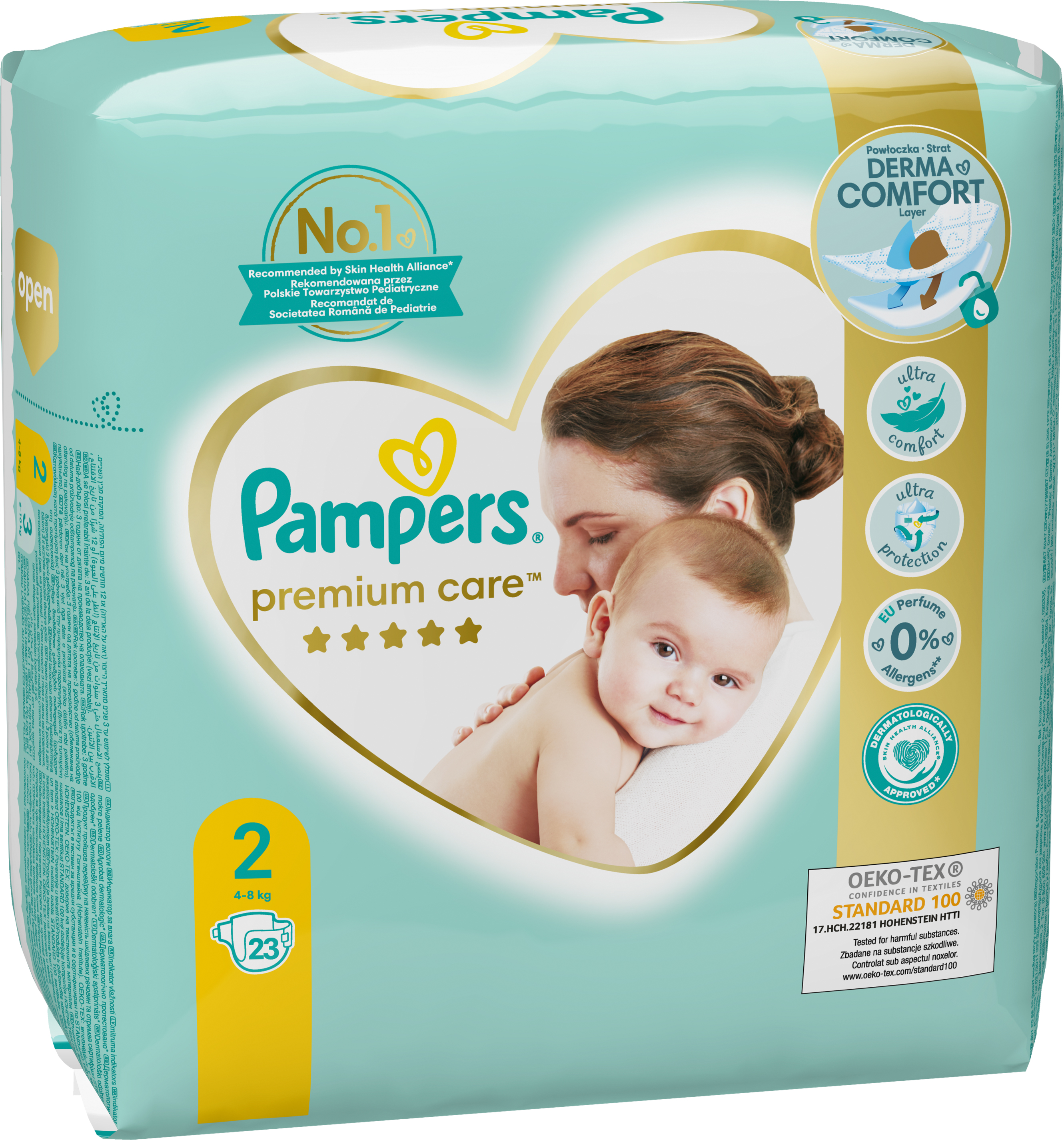 pampers pieluchy na basen