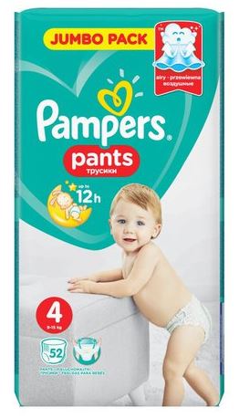 pampers warszawa fabryka