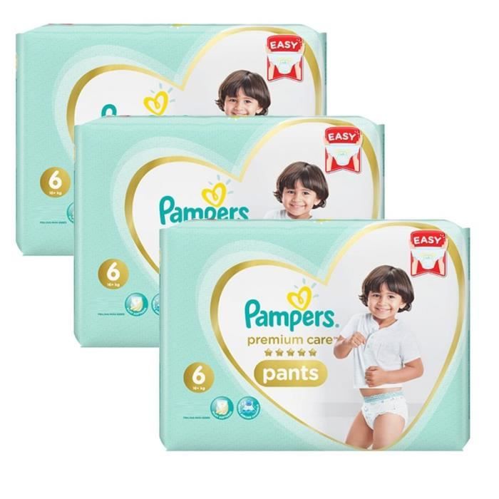 reklama pampers 2019