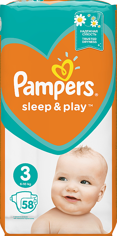 allegro pampers newborn