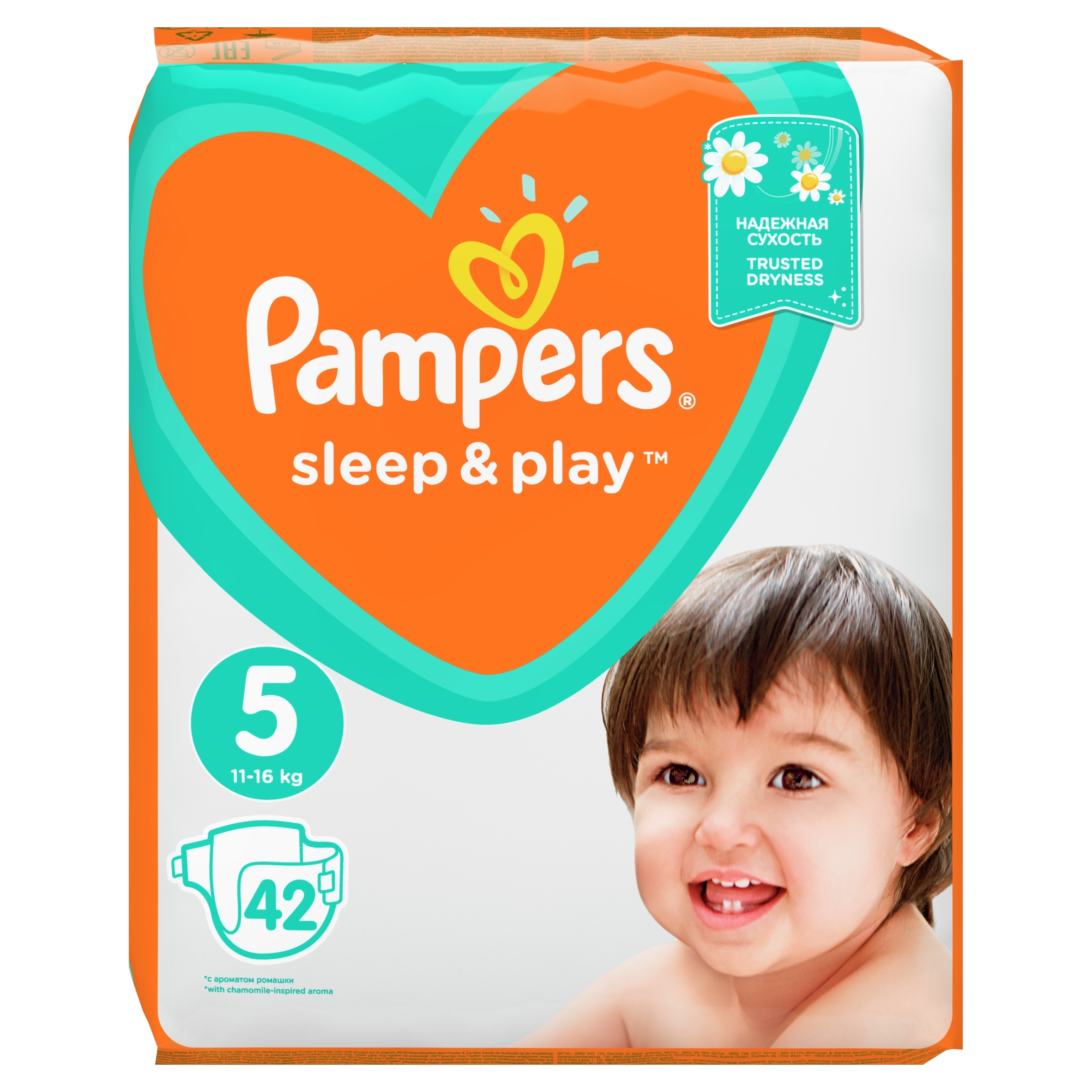 pampers mega paka 3