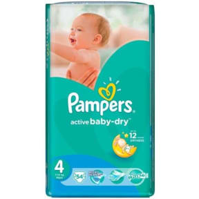 pampers active rozmiar 6