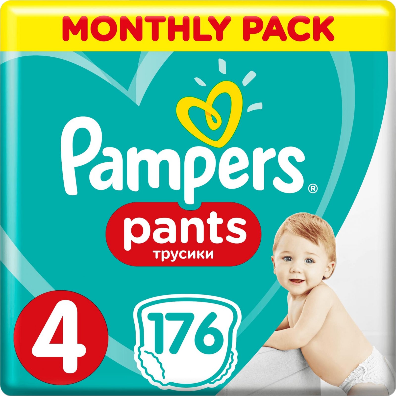 pampers.240szt crna